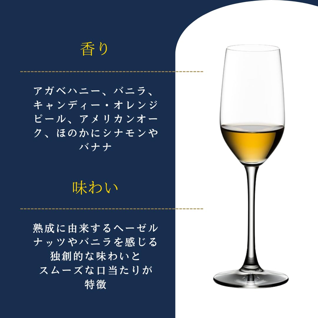 Amazon.co.jp: 正規品 無添加 プレミアム テキーラ クラセアスール